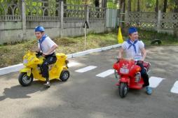 Автогородок