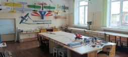 Кабинет "Авиамодельный"